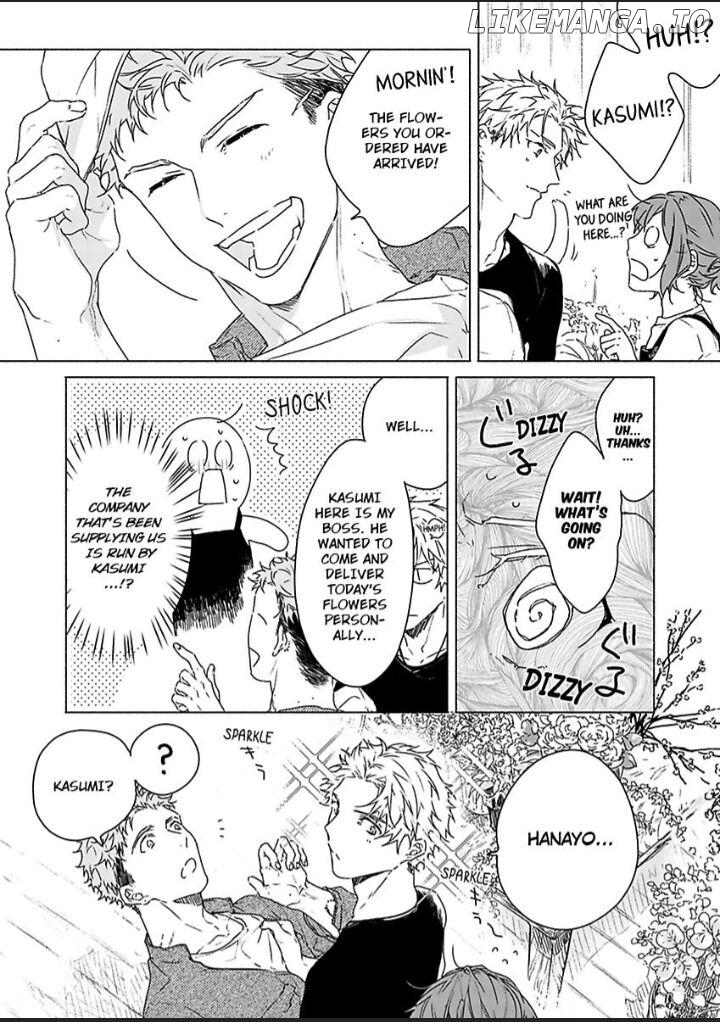 Ichizu na Kare no Moujuu Sex Konyakusha ha Zatsurin Yankeee Chapter 2 - page 7