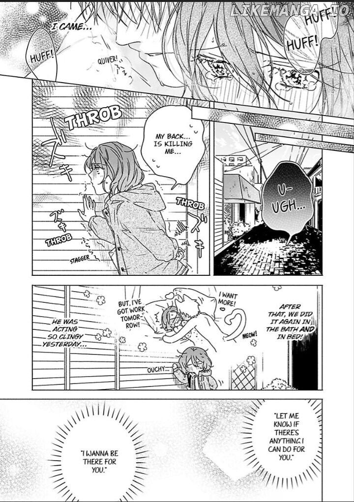 Ichizu na Kare no Moujuu Sex Konyakusha ha Zatsurin Yankeee Chapter 3 - page 15