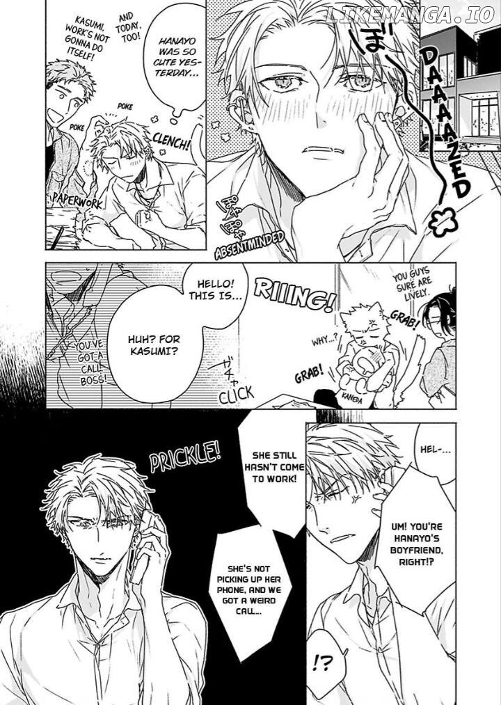 Ichizu na Kare no Moujuu Sex Konyakusha ha Zatsurin Yankeee Chapter 3 - page 17