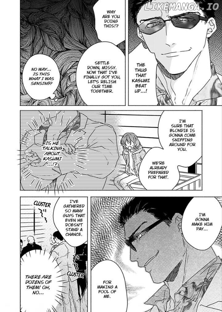 Ichizu na Kare no Moujuu Sex Konyakusha ha Zatsurin Yankeee Chapter 3 - page 19