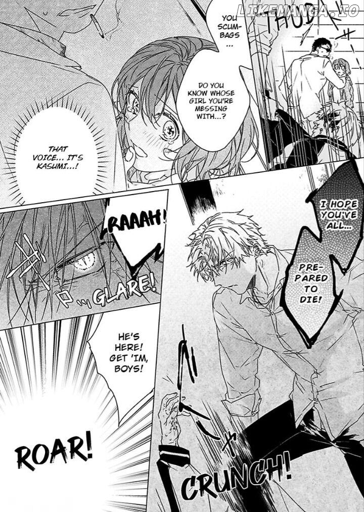 Ichizu na Kare no Moujuu Sex Konyakusha ha Zatsurin Yankeee Chapter 3 - page 21