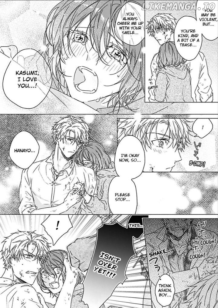 Ichizu na Kare no Moujuu Sex Konyakusha ha Zatsurin Yankeee Chapter 3 - page 24