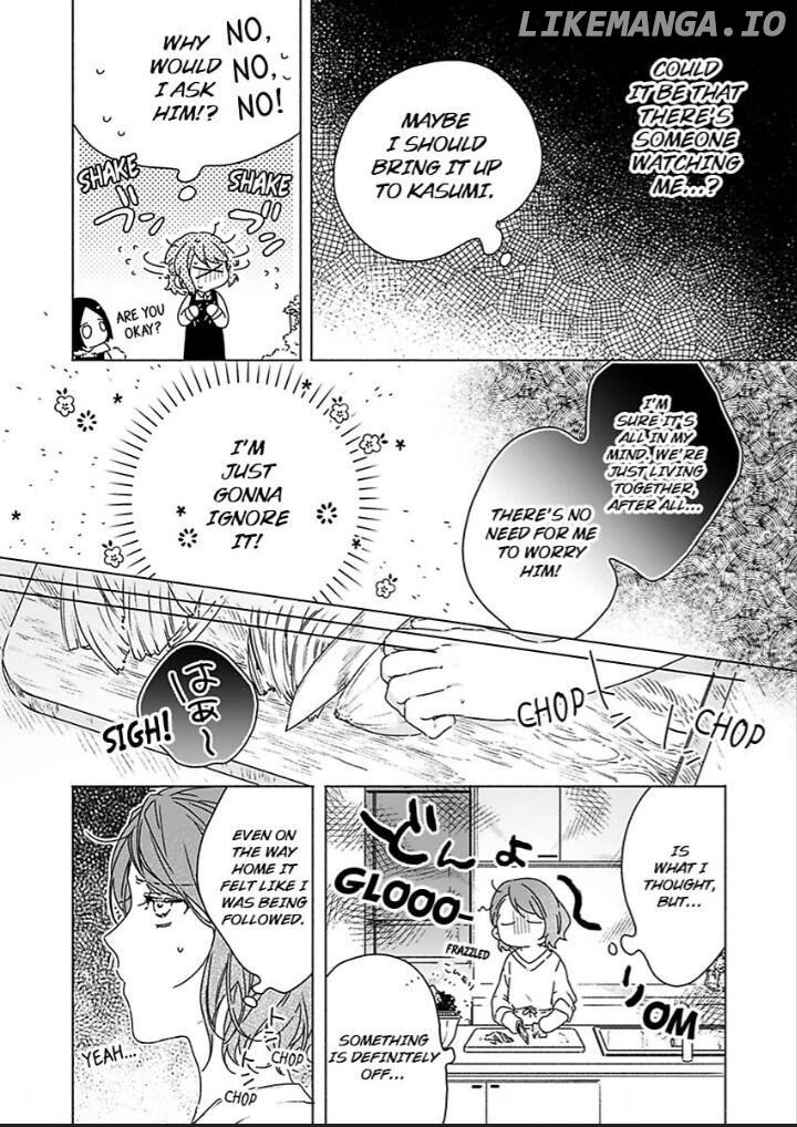 Ichizu na Kare no Moujuu Sex Konyakusha ha Zatsurin Yankeee Chapter 3 - page 6