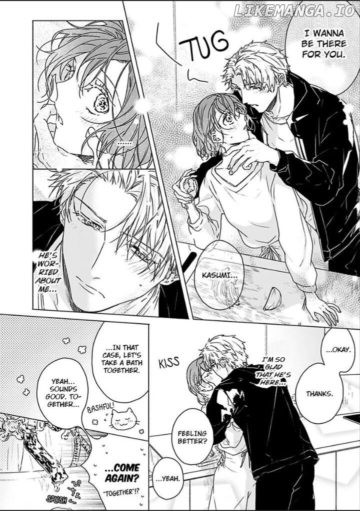 Ichizu na Kare no Moujuu Sex Konyakusha ha Zatsurin Yankeee Chapter 3 - page 9