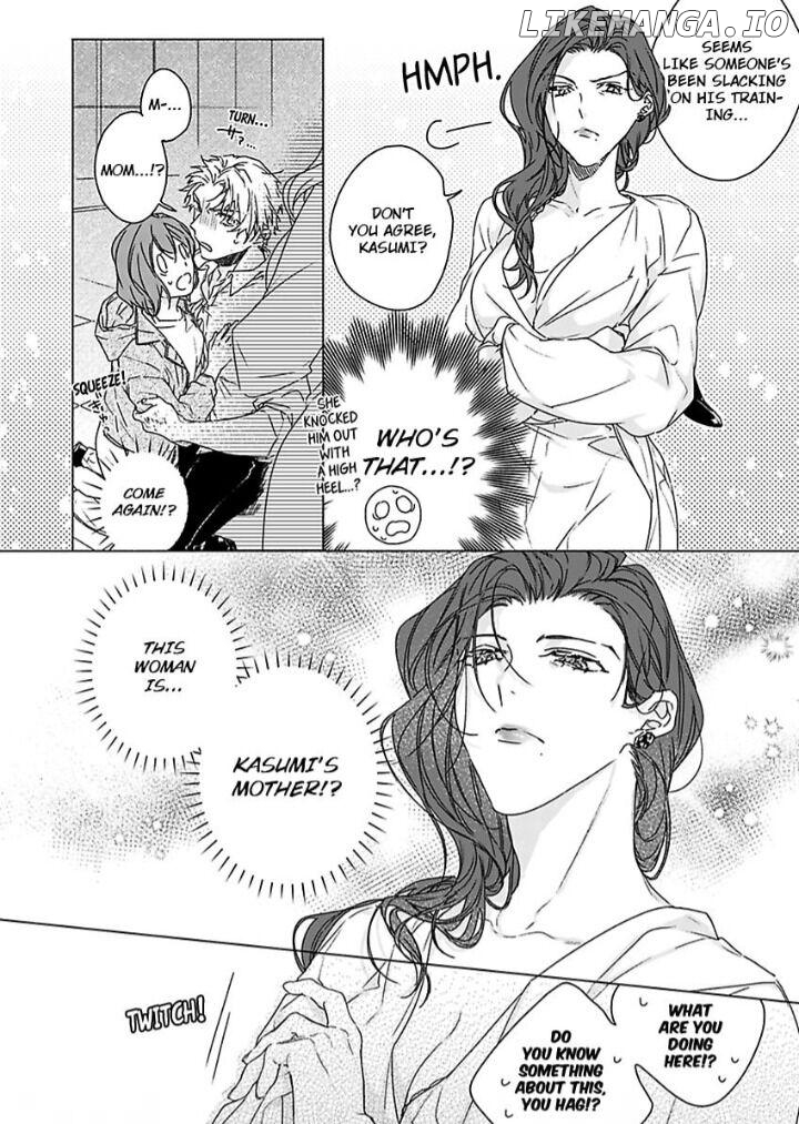 Ichizu na Kare no Moujuu Sex Konyakusha ha Zatsurin Yankeee Chapter 4 - page 3