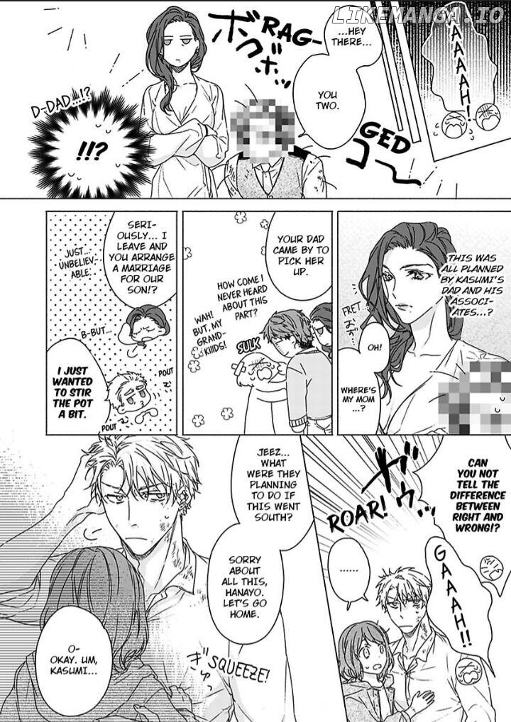Ichizu na Kare no Moujuu Sex Konyakusha ha Zatsurin Yankeee Chapter 4 - page 7