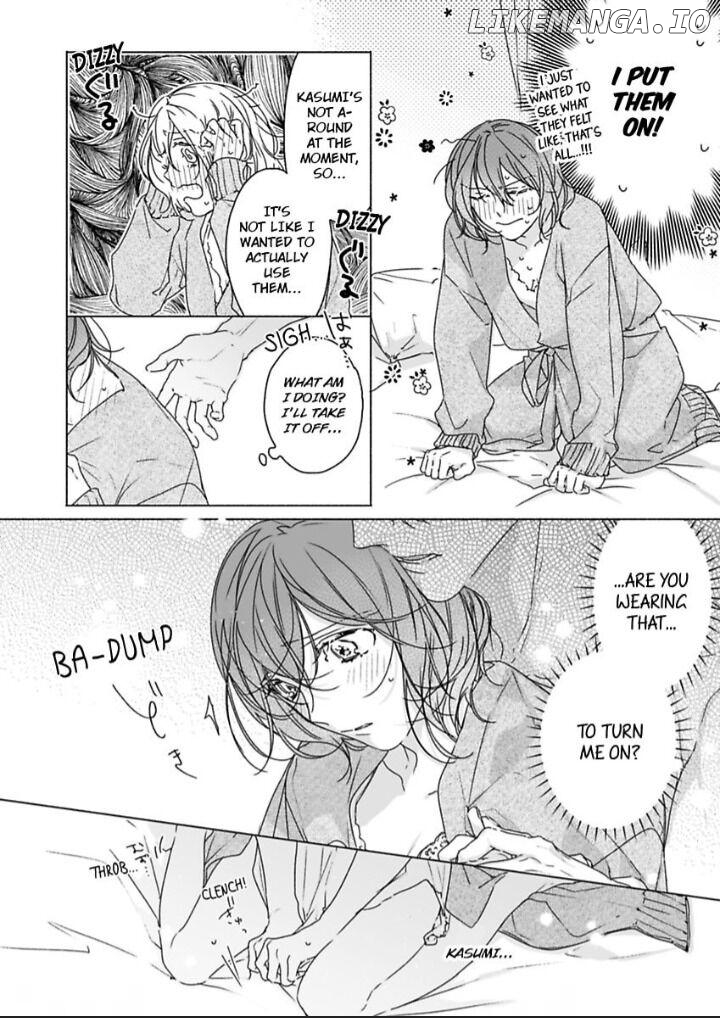 Ichizu na Kare no Moujuu Sex Konyakusha ha Zatsurin Yankeee Chapter 5 - page 11