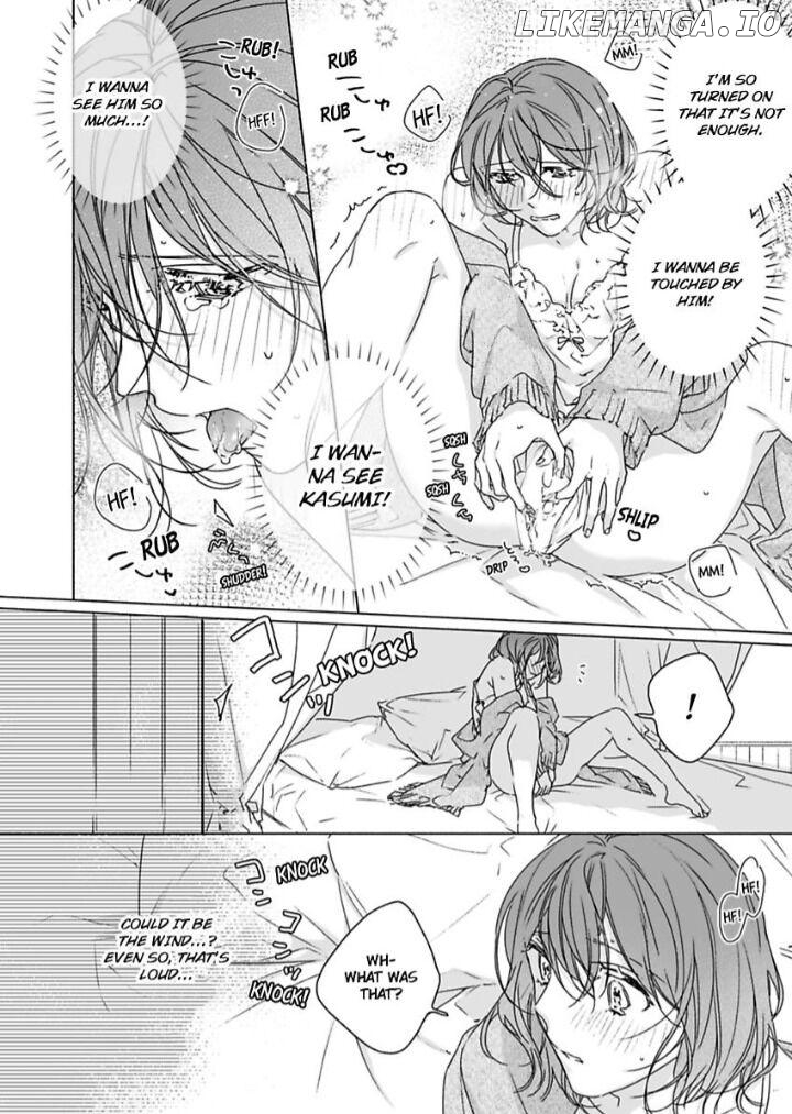 Ichizu na Kare no Moujuu Sex Konyakusha ha Zatsurin Yankeee Chapter 5 - page 13