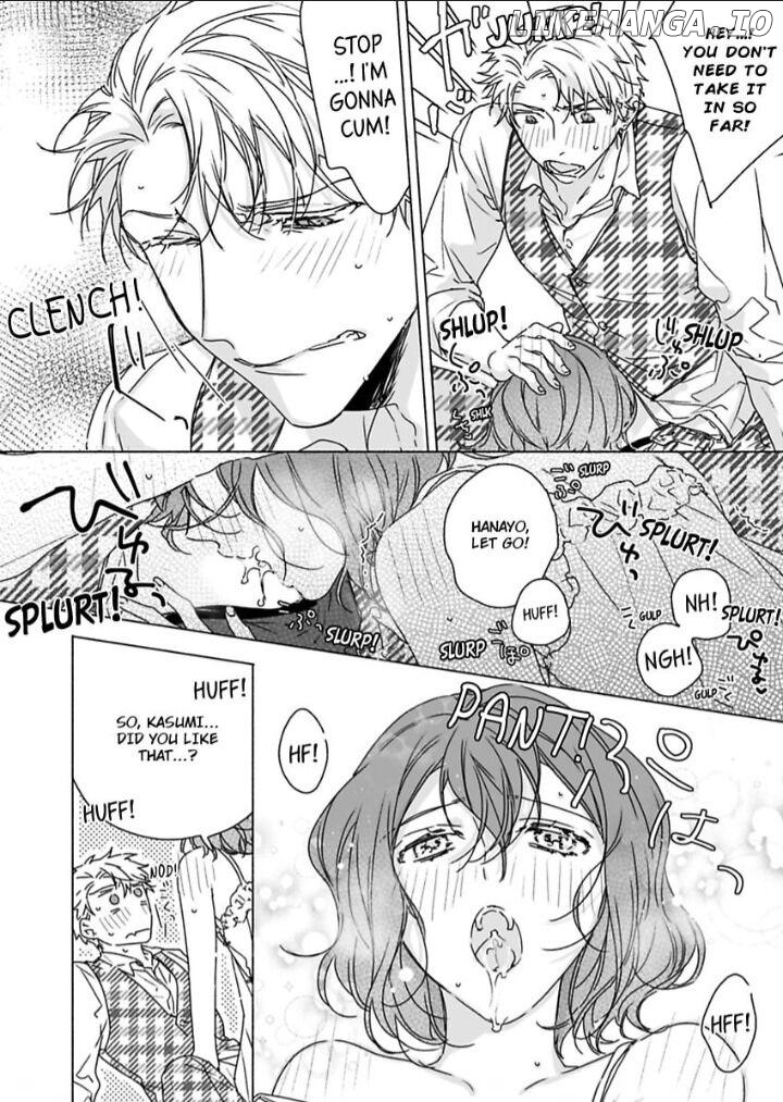 Ichizu na Kare no Moujuu Sex Konyakusha ha Zatsurin Yankeee Chapter 5 - page 25