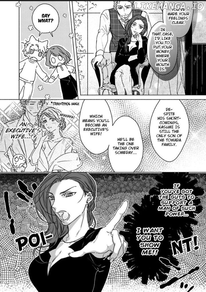 Ichizu na Kare no Moujuu Sex Konyakusha ha Zatsurin Yankeee Chapter 5 - page 4