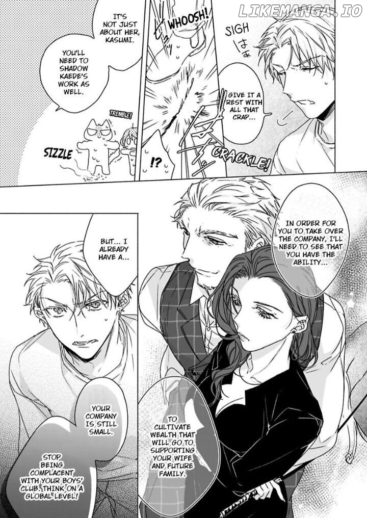 Ichizu na Kare no Moujuu Sex Konyakusha ha Zatsurin Yankeee Chapter 5 - page 6