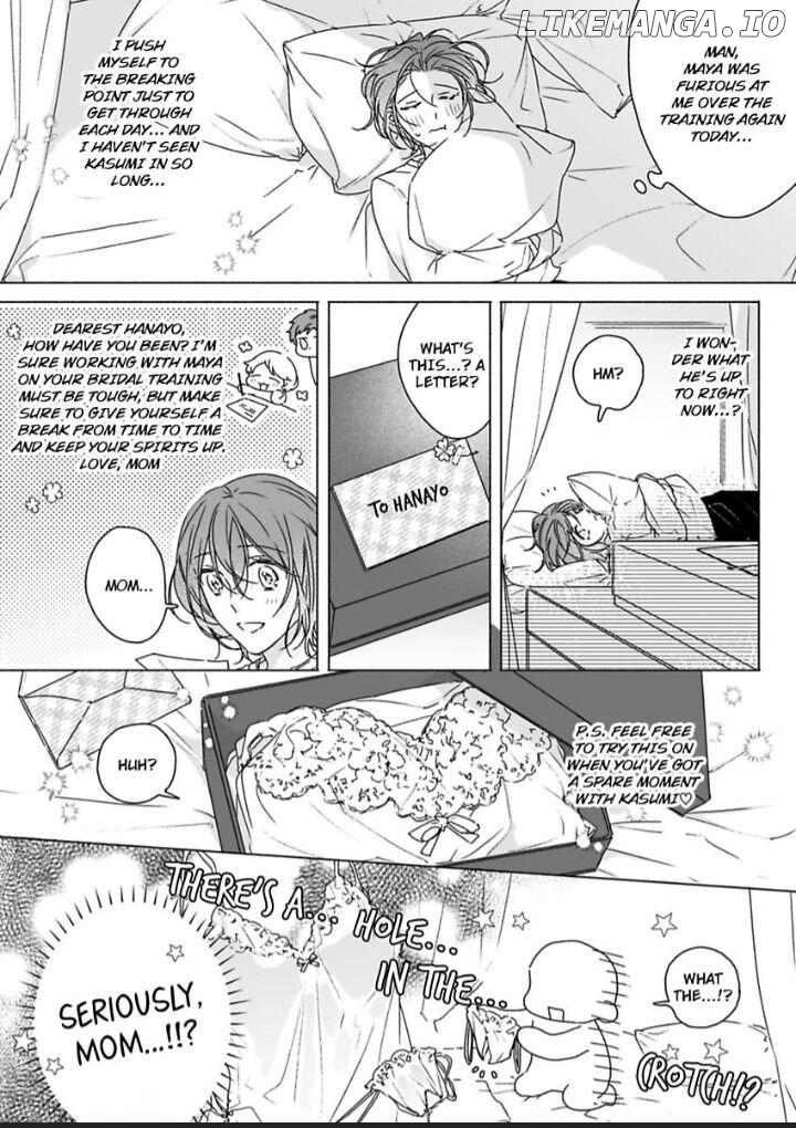 Ichizu na Kare no Moujuu Sex Konyakusha ha Zatsurin Yankeee Chapter 5 - page 9
