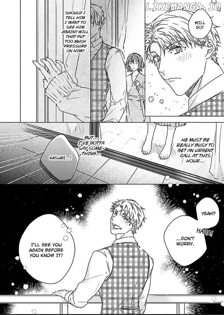 Ichizu na Kare no Moujuu Sex Konyakusha ha Zatsurin Yankeee Chapter 6 - page 21