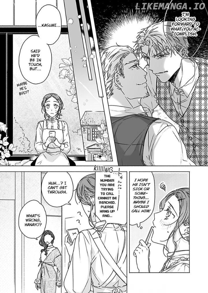 Ichizu na Kare no Moujuu Sex Konyakusha ha Zatsurin Yankeee Chapter 6 - page 25