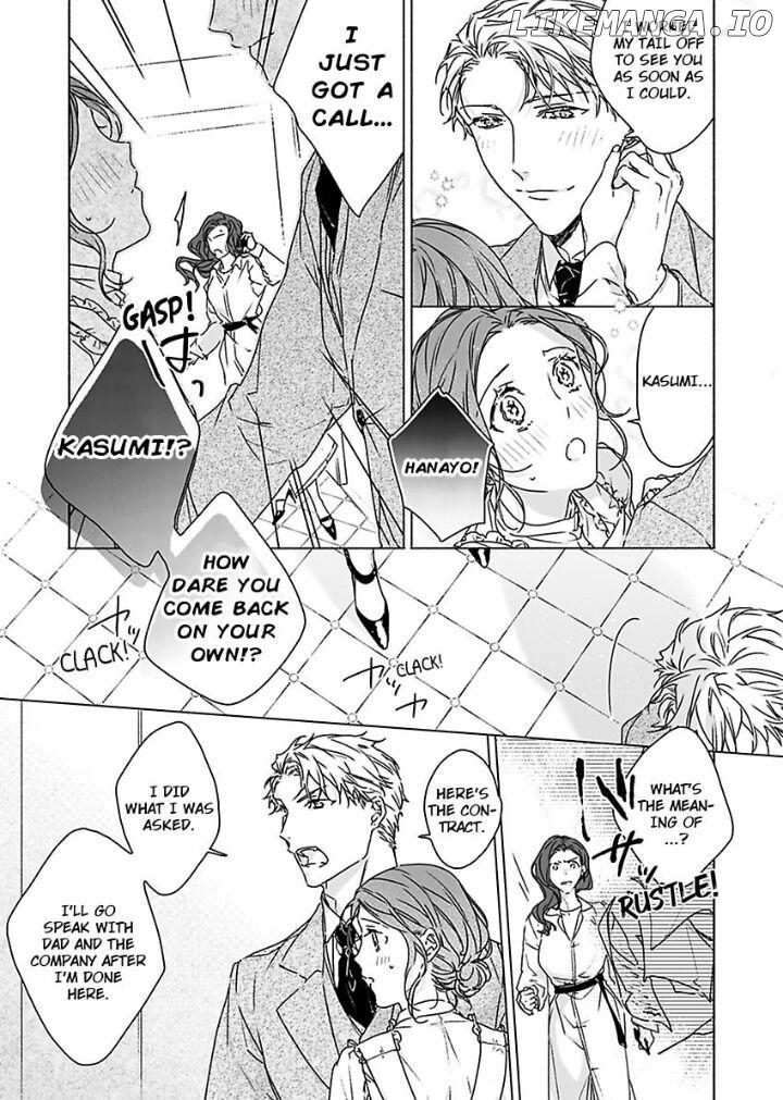 Ichizu na Kare no Moujuu Sex Konyakusha ha Zatsurin Yankeee Chapter 7 - page 16
