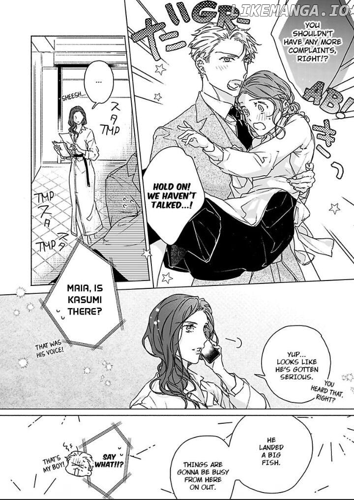 Ichizu na Kare no Moujuu Sex Konyakusha ha Zatsurin Yankeee Chapter 7 - page 17