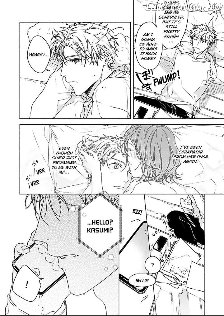Ichizu na Kare no Moujuu Sex Konyakusha ha Zatsurin Yankeee Chapter 7 - page 3