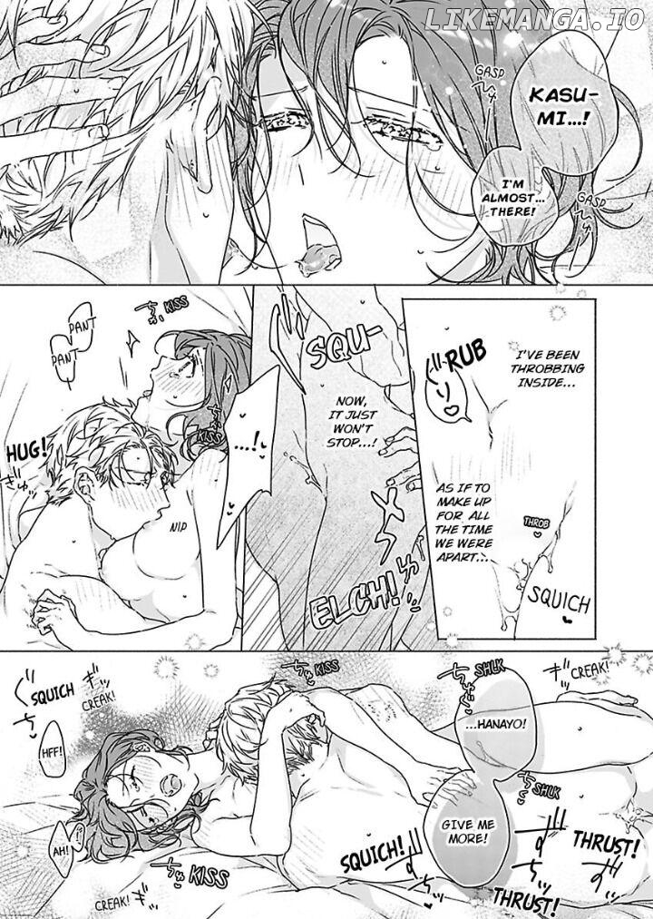 Ichizu na Kare no Moujuu Sex Konyakusha ha Zatsurin Yankeee Chapter 7 - page 24