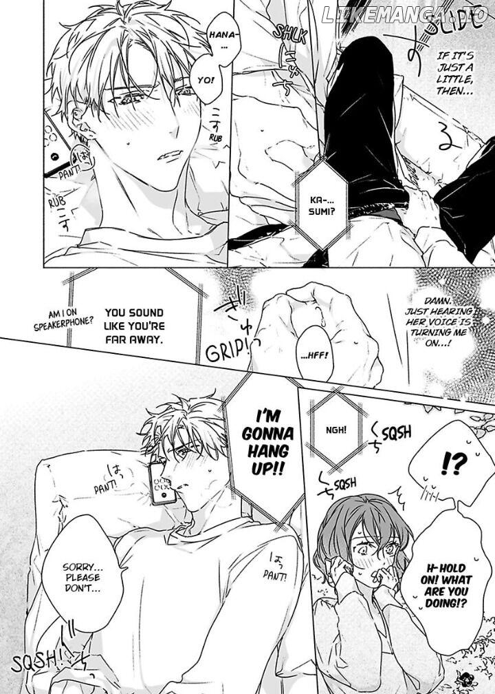 Ichizu na Kare no Moujuu Sex Konyakusha ha Zatsurin Yankeee Chapter 7 - page 7
