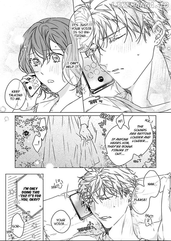 Ichizu na Kare no Moujuu Sex Konyakusha ha Zatsurin Yankeee Chapter 7 - page 8