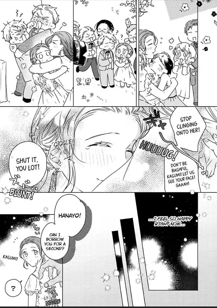 Ichizu na Kare no Moujuu Sex Konyakusha ha Zatsurin Yankeee Chapter 8 - page 12