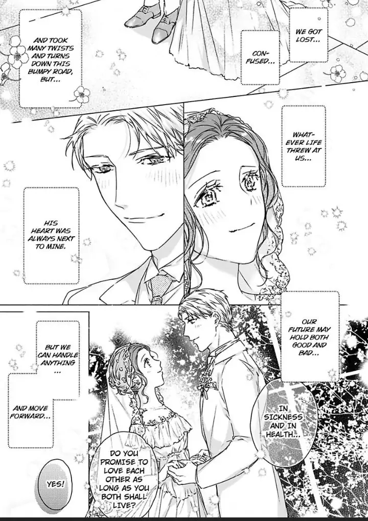 Ichizu na Kare no Moujuu Sex Konyakusha ha Zatsurin Yankeee Chapter 8 - page 24