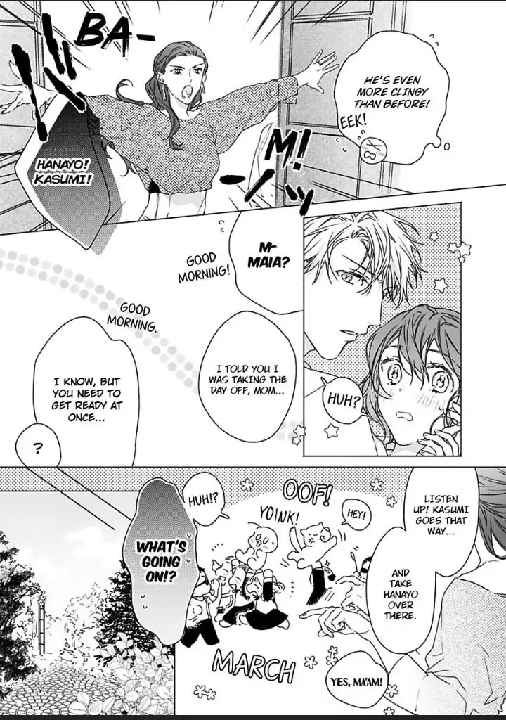 Ichizu na Kare no Moujuu Sex Konyakusha ha Zatsurin Yankeee Chapter 8 - page 4