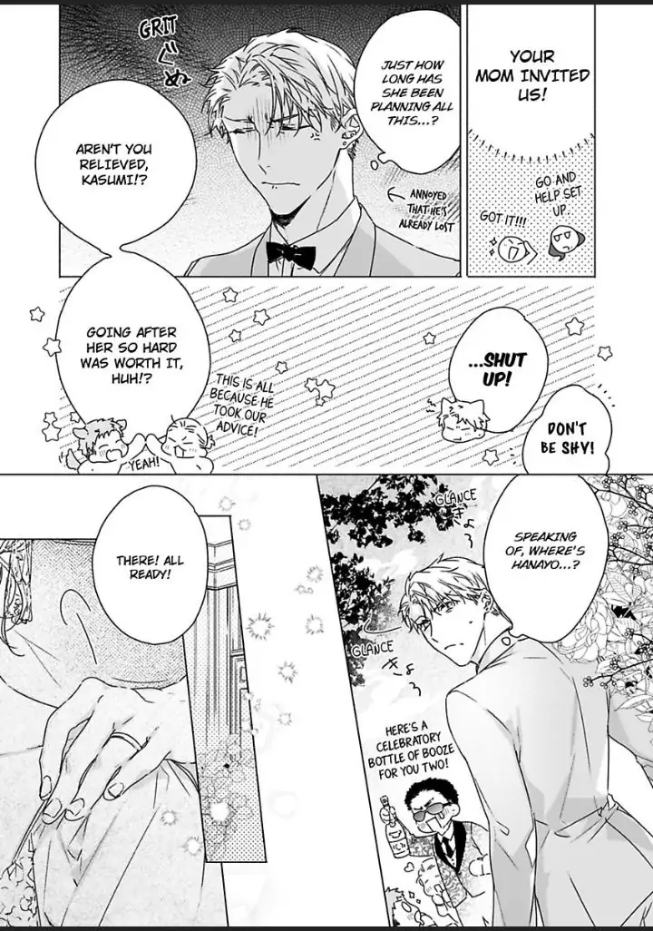 Ichizu na Kare no Moujuu Sex Konyakusha ha Zatsurin Yankeee Chapter 8 - page 6