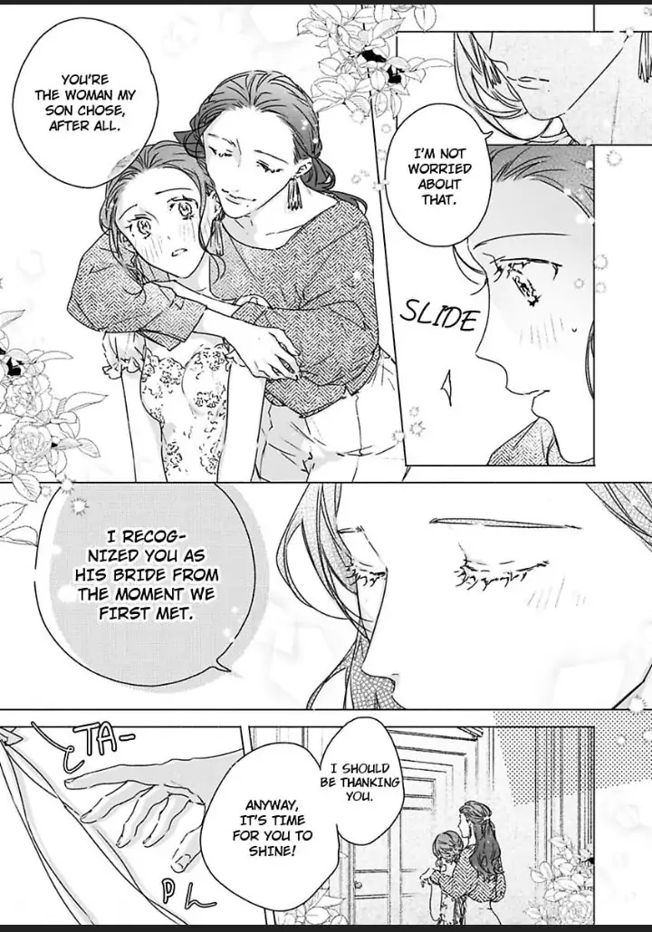 Ichizu na Kare no Moujuu Sex Konyakusha ha Zatsurin Yankeee Chapter 8 - page 8