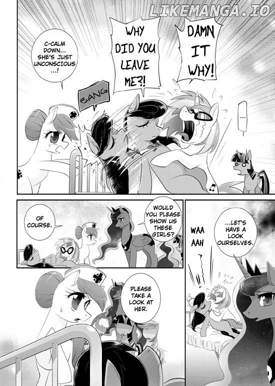 Primary Princess Chapter 1 - page 17