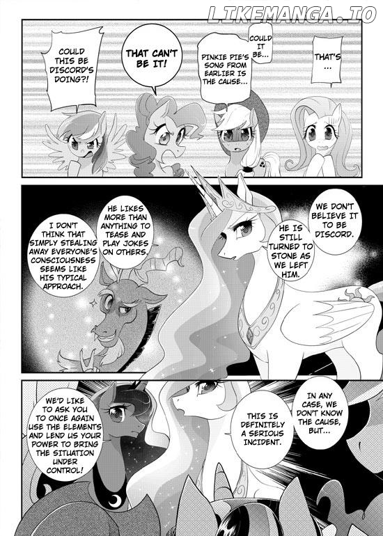 Primary Princess Chapter 1 - page 19