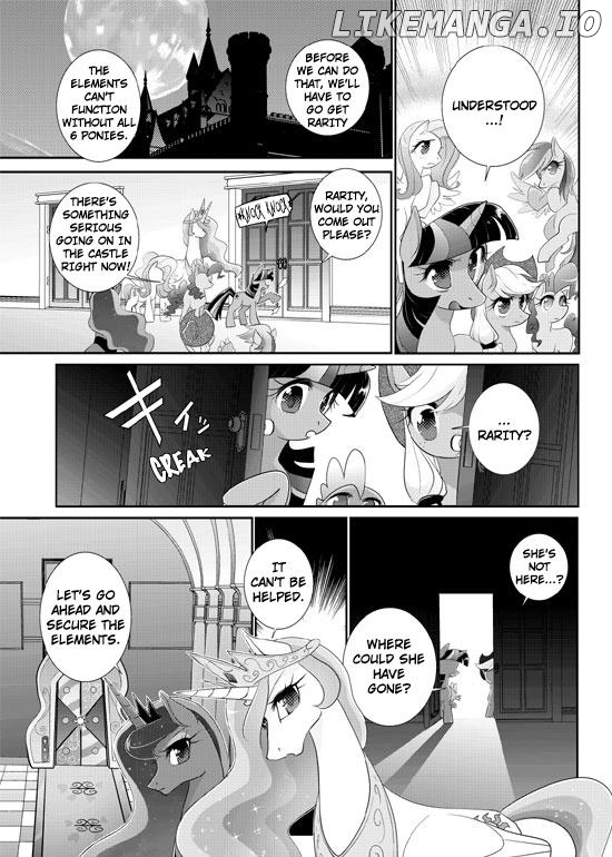 Primary Princess Chapter 1 - page 20