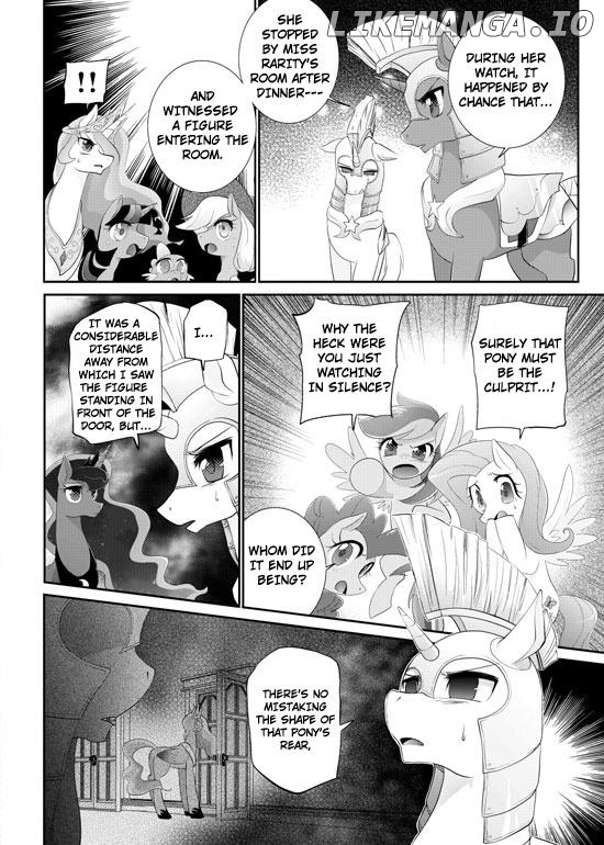 Primary Princess Chapter 1 - page 25