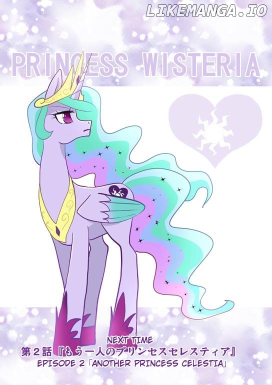 Primary Princess Chapter 1 - page 33