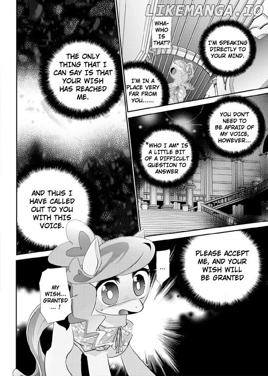 Primary Princess Chapter 1 - page 5