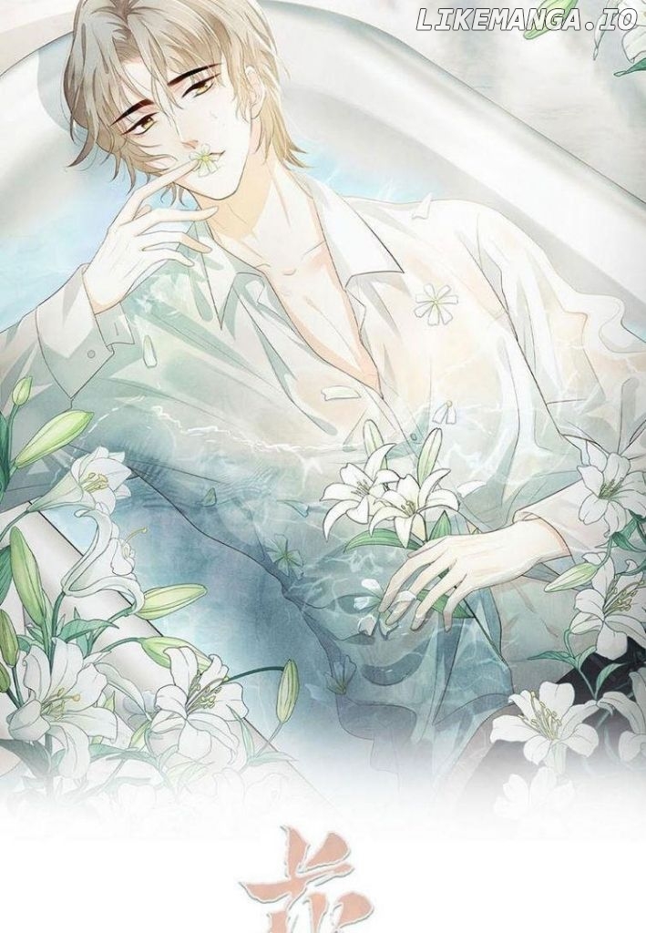 I’m Still Here Waiting For You Chapter 1 - page 3