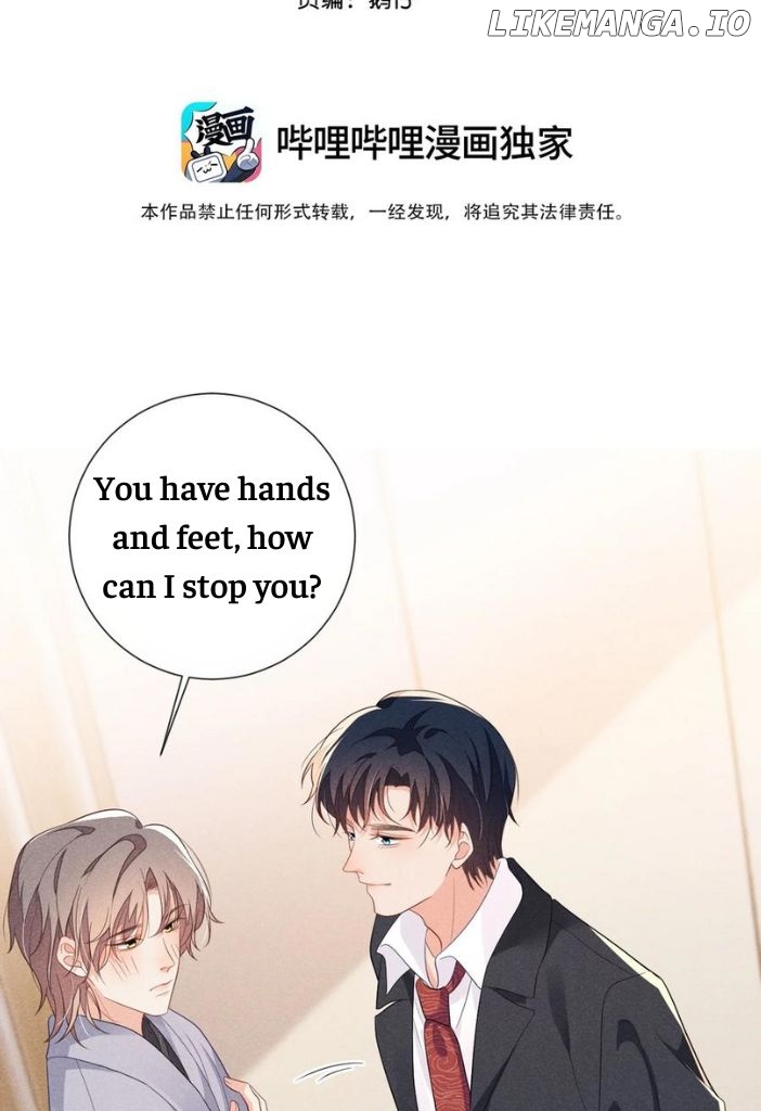 I’m Still Here Waiting For You Chapter 22 - page 5