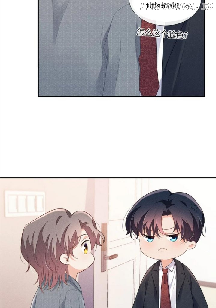 I’m Still Here Waiting For You Chapter 23 - page 21