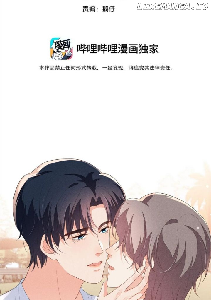 I’m Still Here Waiting For You Chapter 23 - page 5
