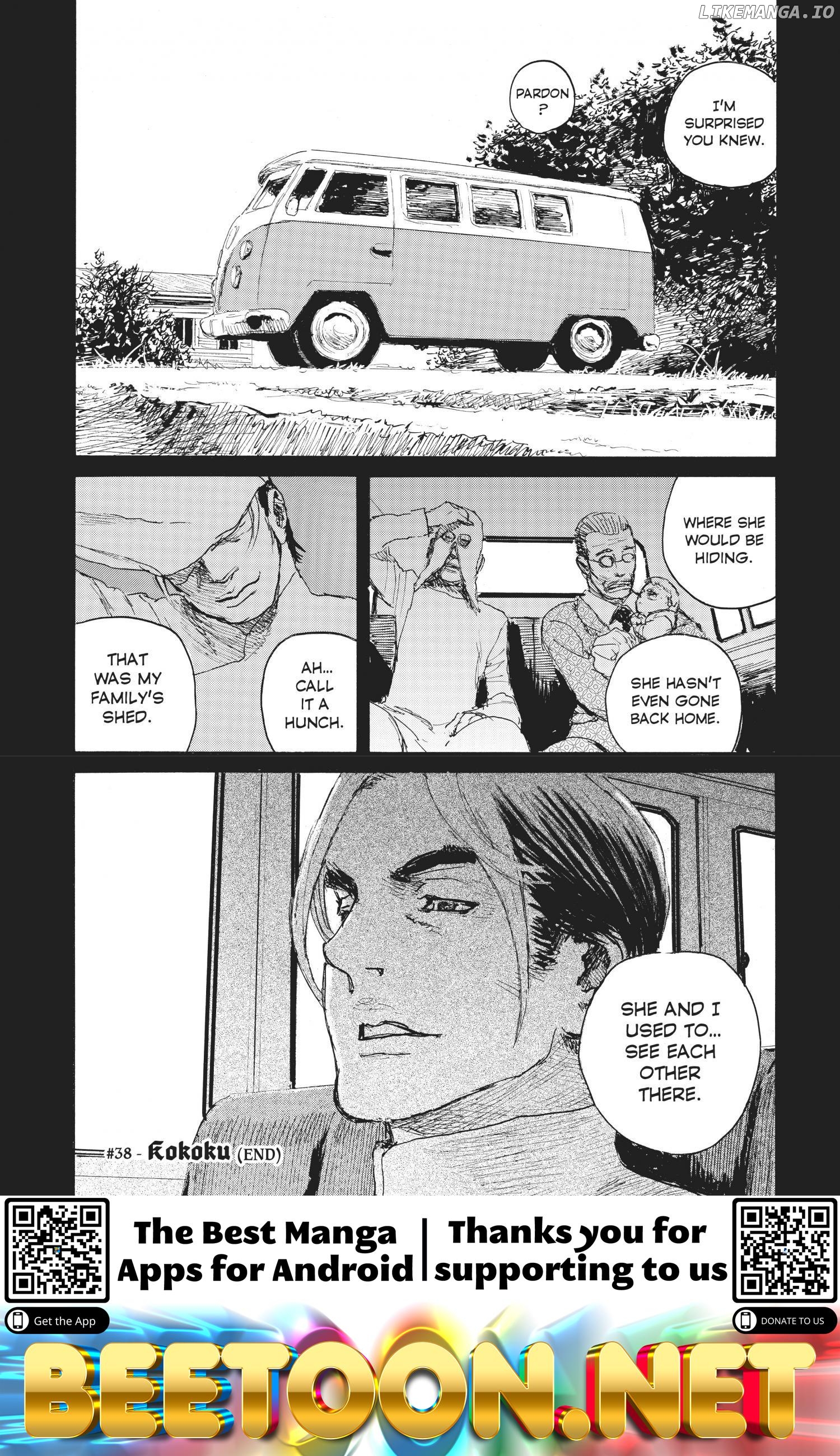 Beageruta - Manga Chapter 38 - page 24