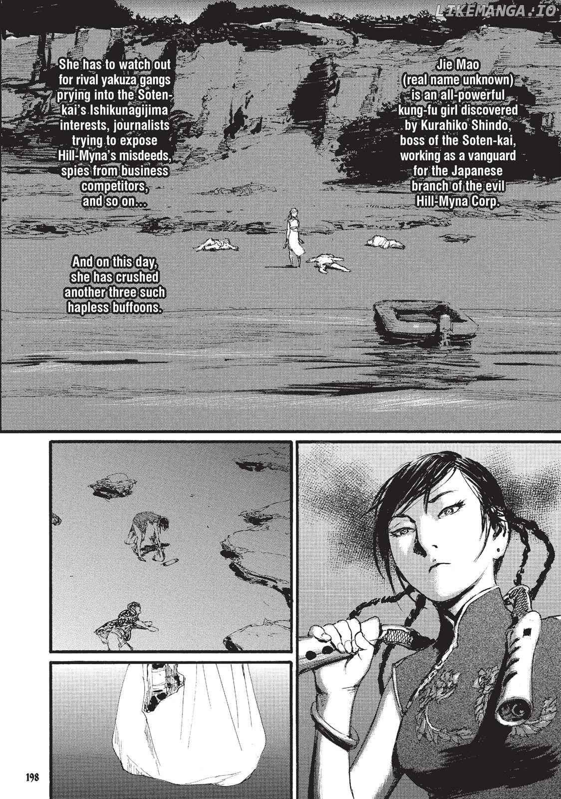 Beageruta - Manga Chapter 22.5 - page 2