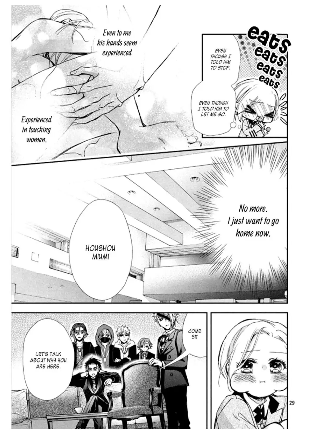 Chouka-han ka - Gokudou-sama Afurete Afurete Naka Setai Chapter 1 - page 26