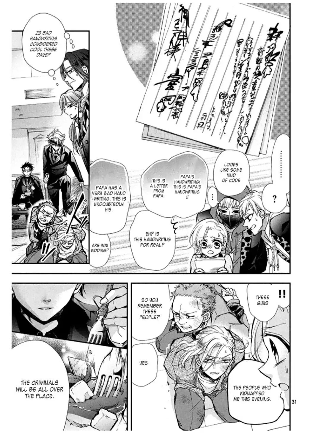 Chouka-han ka - Gokudou-sama Afurete Afurete Naka Setai Chapter 1 - page 28
