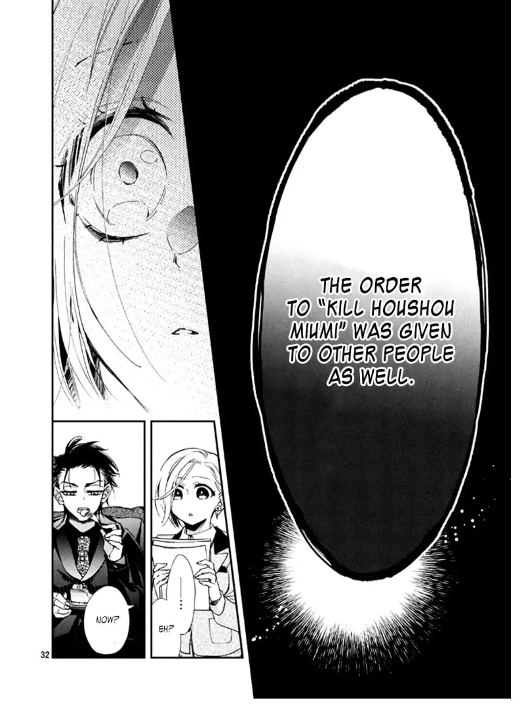 Chouka-han ka - Gokudou-sama Afurete Afurete Naka Setai Chapter 1 - page 29
