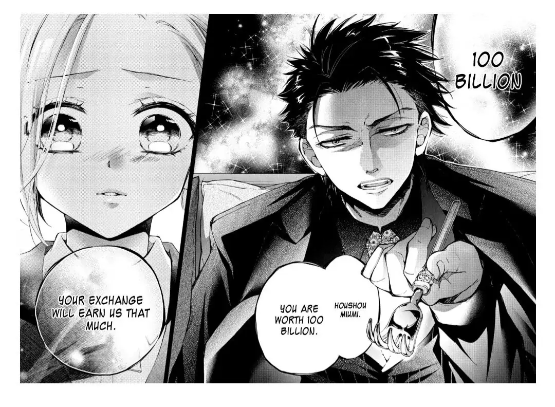 Chouka-han ka - Gokudou-sama Afurete Afurete Naka Setai Chapter 1 - page 31