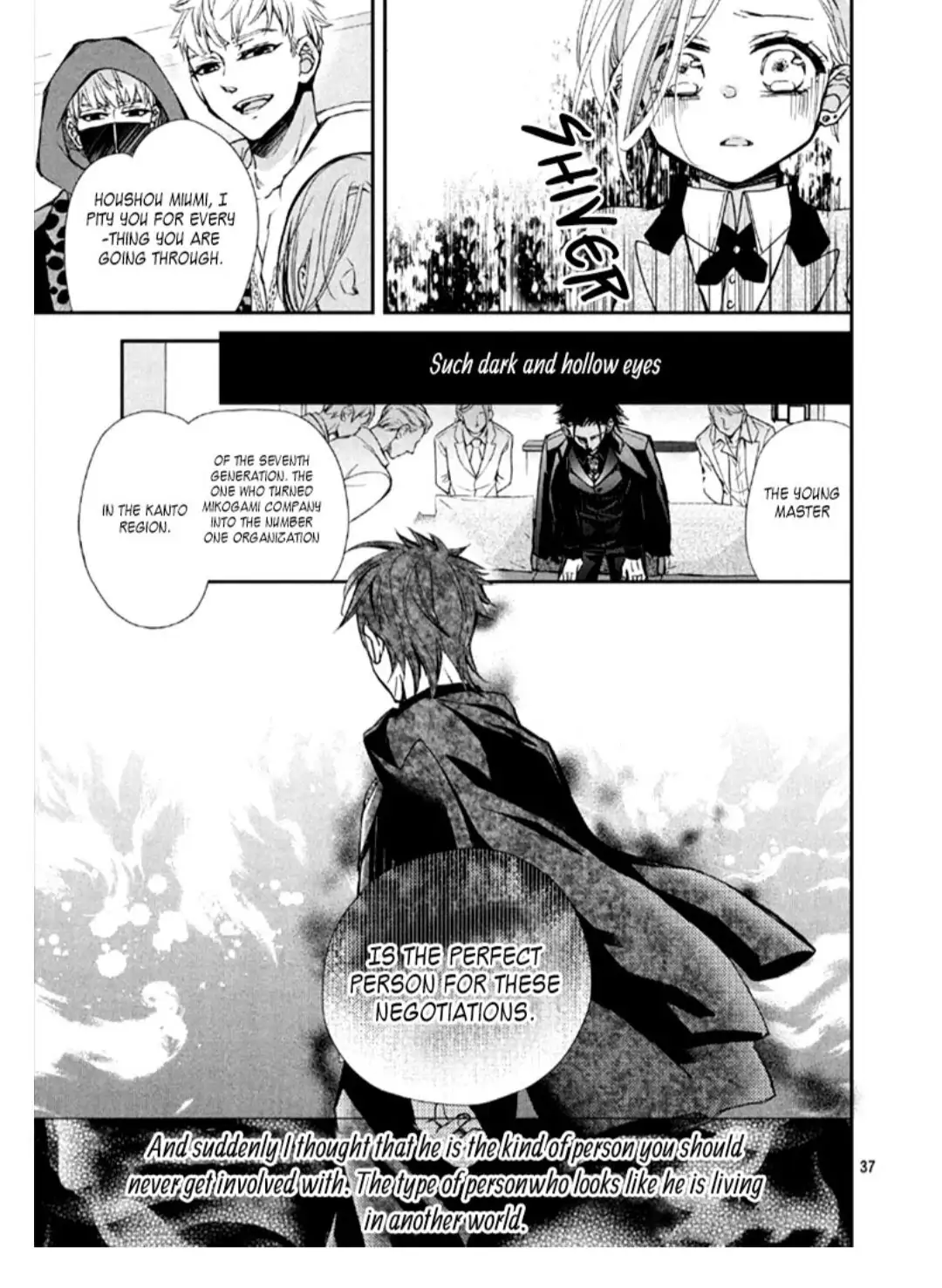 Chouka-han ka - Gokudou-sama Afurete Afurete Naka Setai Chapter 1 - page 33