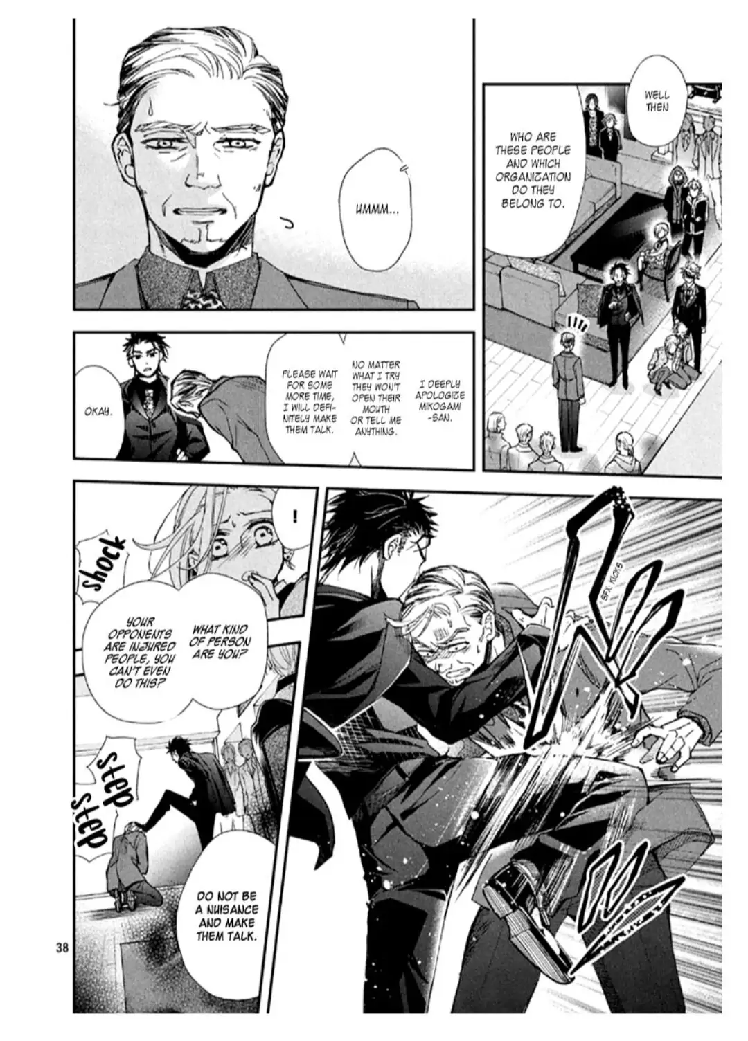 Chouka-han ka - Gokudou-sama Afurete Afurete Naka Setai Chapter 1 - page 34