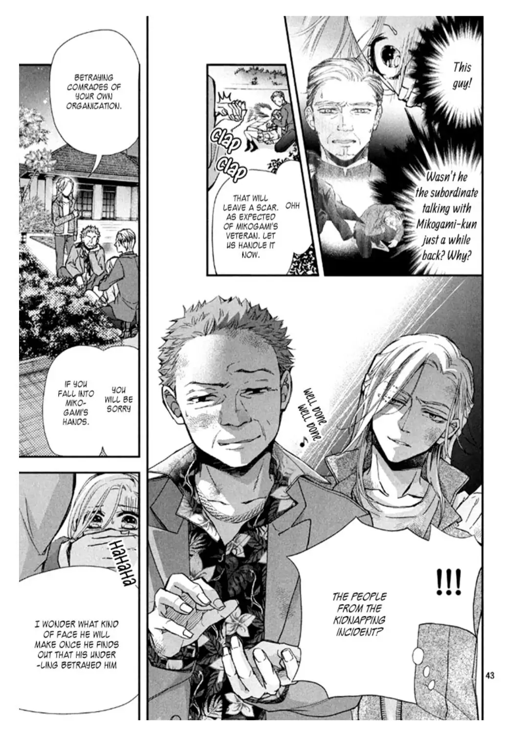 Chouka-han ka - Gokudou-sama Afurete Afurete Naka Setai Chapter 1 - page 39