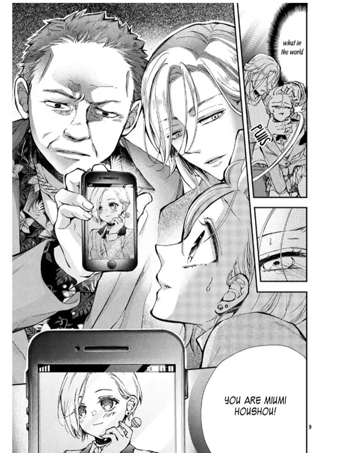 Chouka-han ka - Gokudou-sama Afurete Afurete Naka Setai Chapter 1 - page 7