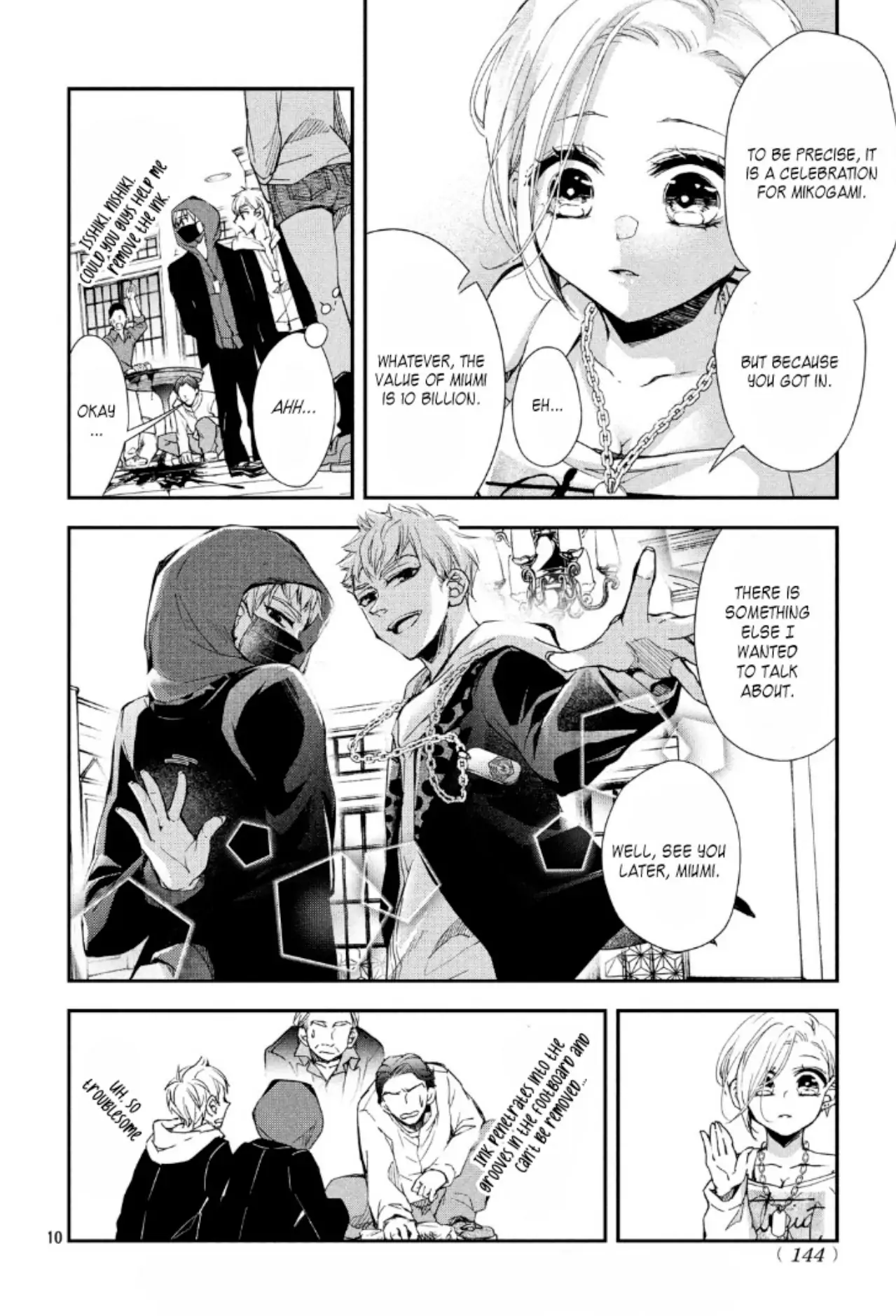 Chouka-han ka - Gokudou-sama Afurete Afurete Naka Setai Chapter 2 - page 14